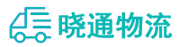 长沙到新北区物流公司